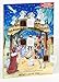 Nativity Chocolate Advent Calendar by Vermont Christmas Company - Delicious Milk Chocolate - Nativity Story - Celebrate the True Meaning of Christmas