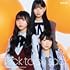 SKE48「Tick tack zack(Type-C通常盤)」