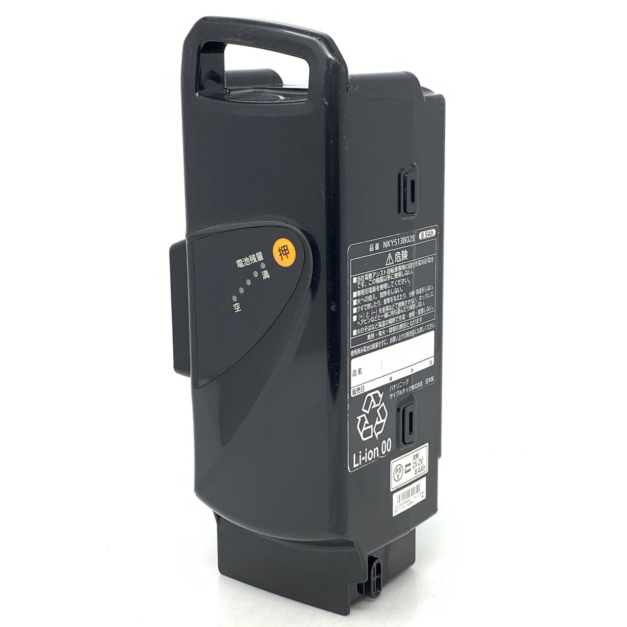 Panasonic 電動自転車用バッテリー NKY513B02B Amazon | PANASONIC NKY513B02B 黒 [電動自転車用リチウムイオン