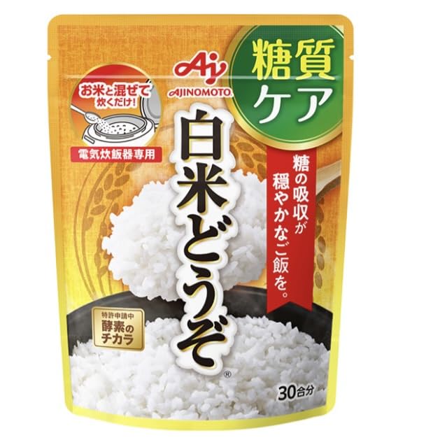 Amazon.co.jp: 【改訂版】味の素 白米どうぞ 30合分 157g 糖質制限