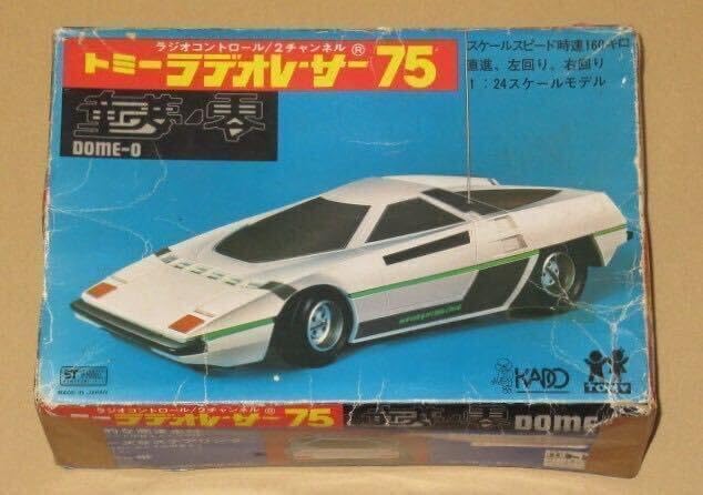 Amazon.co.jp: トミー ラデオレーサー75 ラジコンカー 童夢 零 : おもちゃ