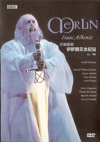 Merlin- Isaac Albeniz (IMPORT): Poulenc, Francis: 4717681004154: Amazon ...