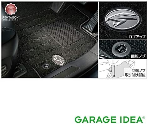 Amazon Toyota 純正 アクセサリー パーツ Harrier ハリアー フロアマット エクセレントタイプ Axuh80 Axuh85 Mxua80 Mxua85 ガソリン車用 010 C0 フロアマット 車 バイク