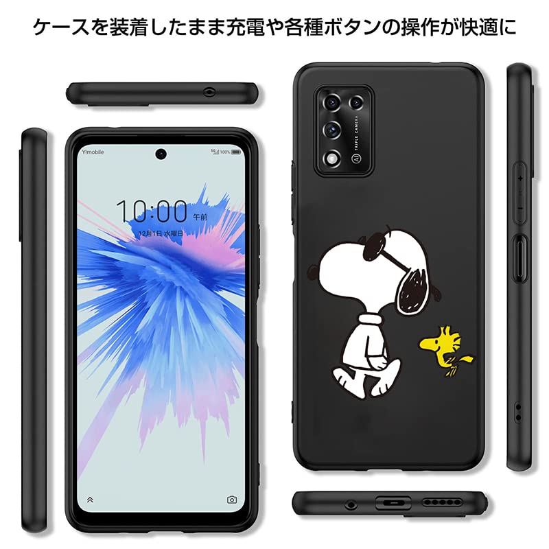 libero 5gⅢスヌーピーデザインケース付き Amazon.co.jp: Libero 5G III ケース スヌーピー りべろ5g2 ケース
