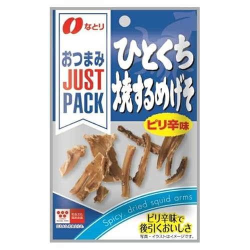 ȂƂ JUST PACK ЂƂĂ߂sh 6g×120(10×12) P[X̔