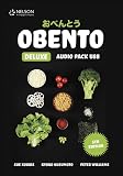 Obento Deluxe Audio Pack USB