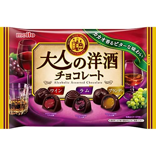 名糖 大人の洋酒チョコレート
