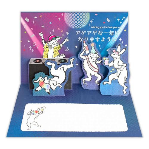 yo[Xf[J[h ́z|bvAbv  ̃J[h JAPAN a DJ j bZ[W 莆 p[eB[ Mtg v[g | Gkr[