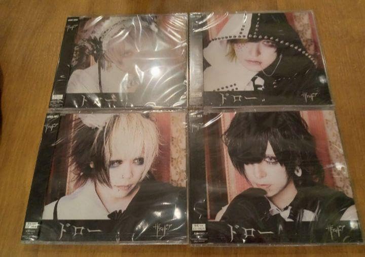 Amazon.co.jp: ザアザア「ドロー」メンバージャケットCDと零夜トレカ