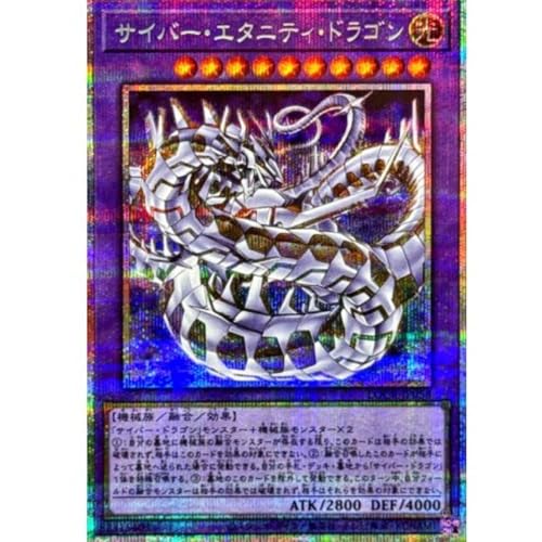 �V�Y���J�[�h LOCR-JP058 �T�C�o�[�E�G�^�j�e�B�E�h���S�� �i�v���Y�}�e�B�b�N�V�[�N���b�g���A�j LIMIT OVER COLLECTION-THE RIVALS-���~�b�g�I�[�o�[�R���N�V�����U���C�o���Y �v���Y�}�e�B�b�N �V�[�N���b�g ���A �v��