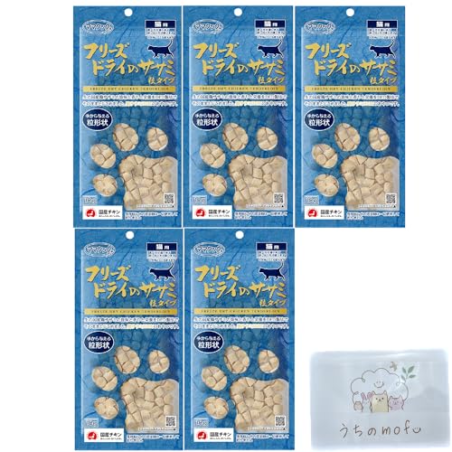 ママクック 猫 フリーズドライ 猫用 おやつ ササミ粒 18g x5個 フリーズドライのササミ粒 ささみ ササミふりかけ 猫のおやつ 猫おやつ 猫オヤツ 猫おやつねこ 無添加 + うちのmofuポケットティッシュ付き【】【】
