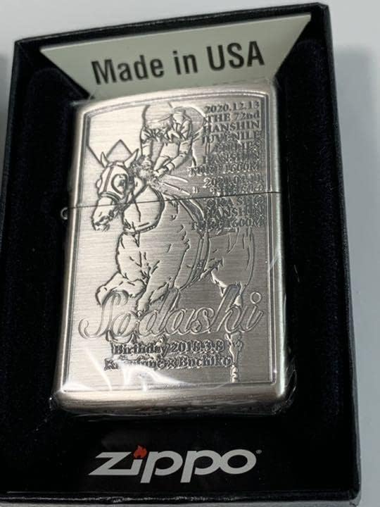 ソダシ zippo ライター 競馬 超希少】競馬ZIPPO ジッポー SODASHI（ソダシ） 競馬 ソダシ号