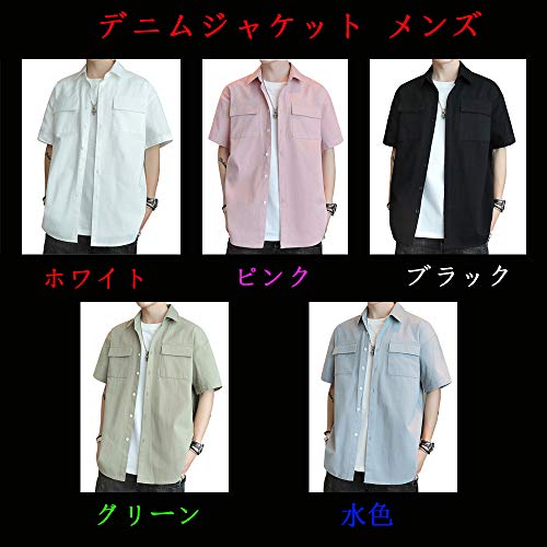 オタクファッションの原因とは 脱オタコーディネート術と対策アイテムをご紹介