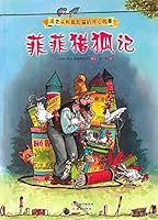 Happy Stories between the Old Man Pie and the Naughty Cat: Story about PhyPhy Hunting the Fox 7530739751 Book Cover