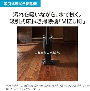 Amazon | 【家電批評 年間ベストバイ受賞】ハイアール(Haier)JC-M1A