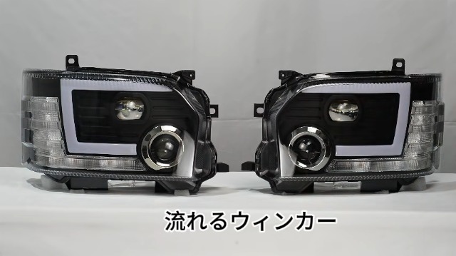 Amazon | YUANZHENGトヨタ ハイエース ヘッドライト H200系レジアス