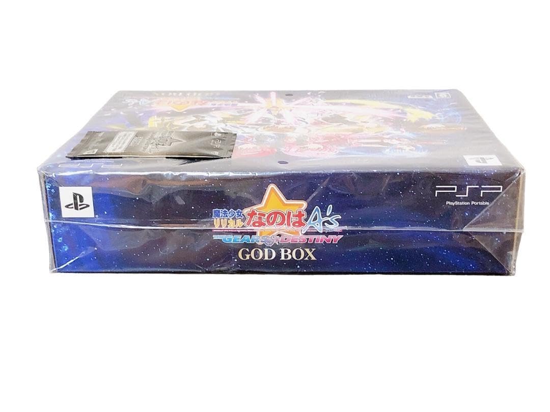 Amazon.co.jp: 魔法少女リリカルなのはA's PORTABLE 版 GOD BOX