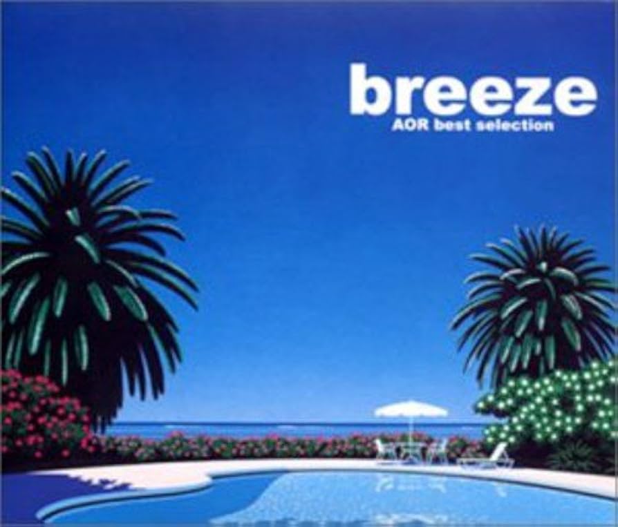 Amazon.co.jp: breeze ～AOR best selection: ミュージック