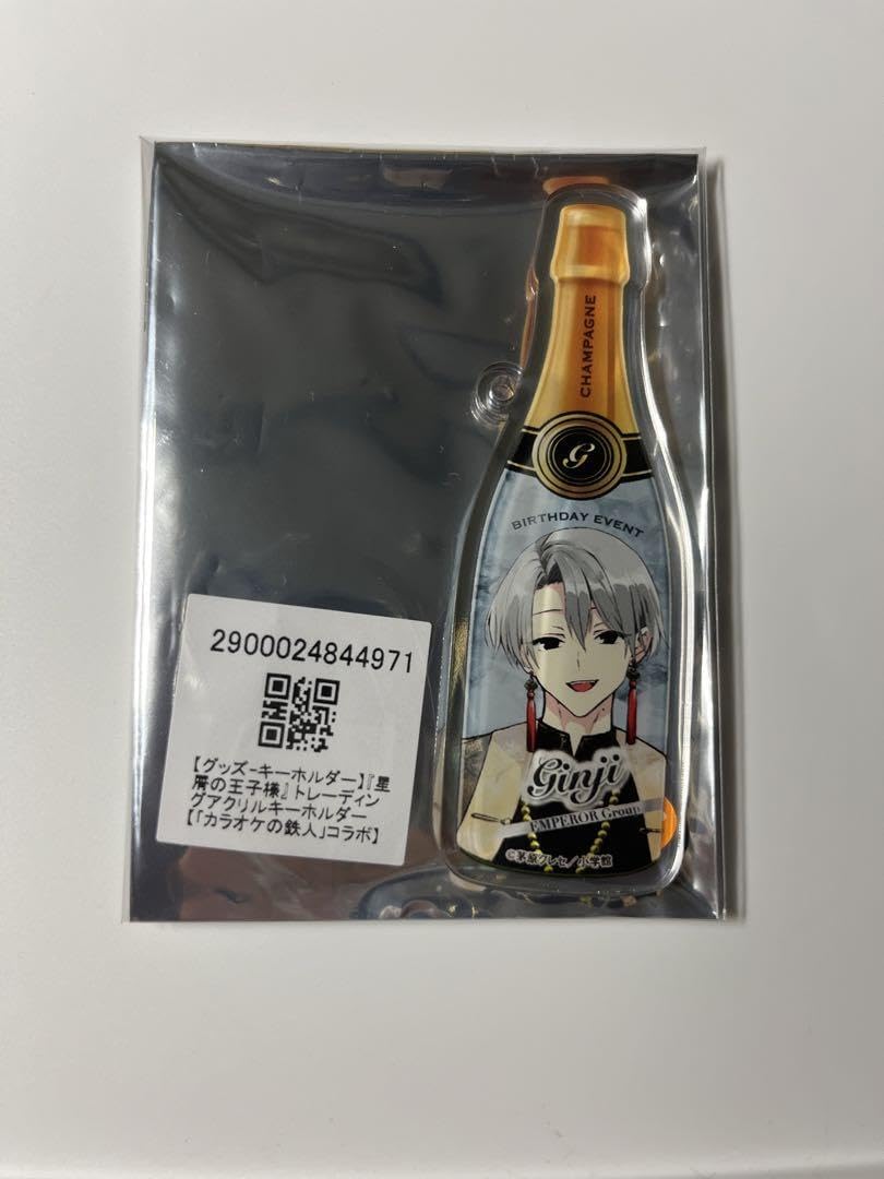 星屑の王子様 銀治 缶バッジ アクキー 33点セット 星屑の王子様 銀治 缶バッジ アクキー 33点セット 2025年最新】星屑