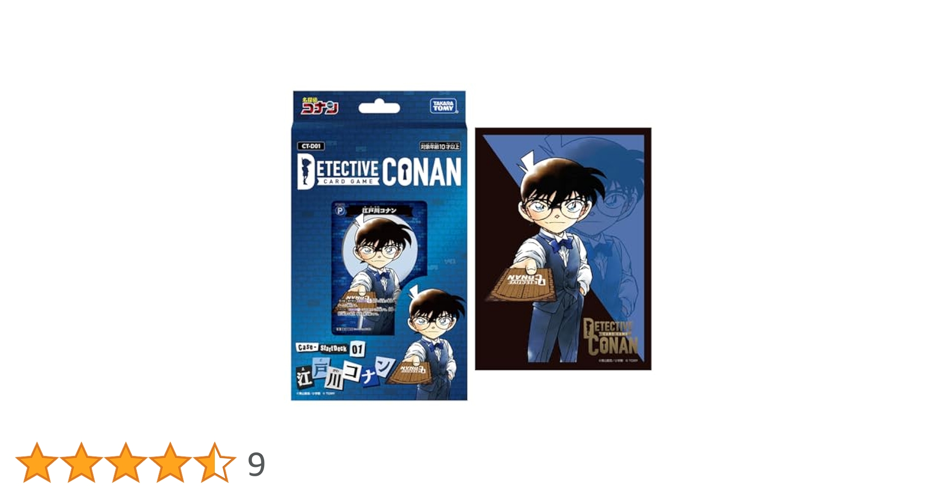 Takara Tomy - 名探偵コナンTCGスタートデッキ&amp;ブースター第一弾テープカットボックス2箱セット 連載30周年を迎える「名探偵コナン」のTCGがついに登場。拡張