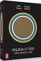 Knjiga o tebi: afino staranje o sebi 8673484901 Book Cover