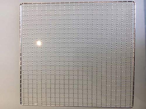 Ersatz-Gitter, Edelstahl, zu Dörrautomat Digital 913596 – Bild 3