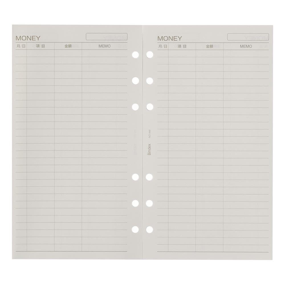 Amazon.co.jp: Bindex(バインデックス) システム手帳 リフィル