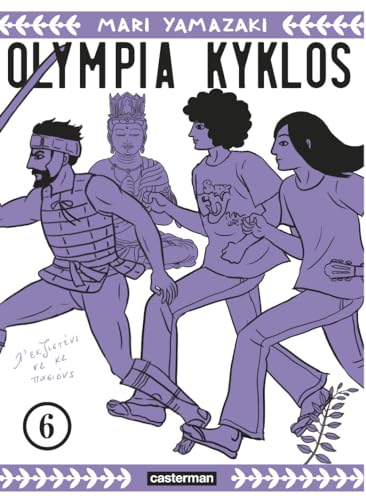 Olympia Kyklos — Tome 6