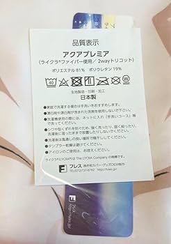戦姫絶唱シンフォギアGX 抱き枕カバー 立花響 ホビーストック限定 正規品 HS限定】戦姫絶唱シンフォギアGX 暁切歌 抱き枕カバー｜ホビーの