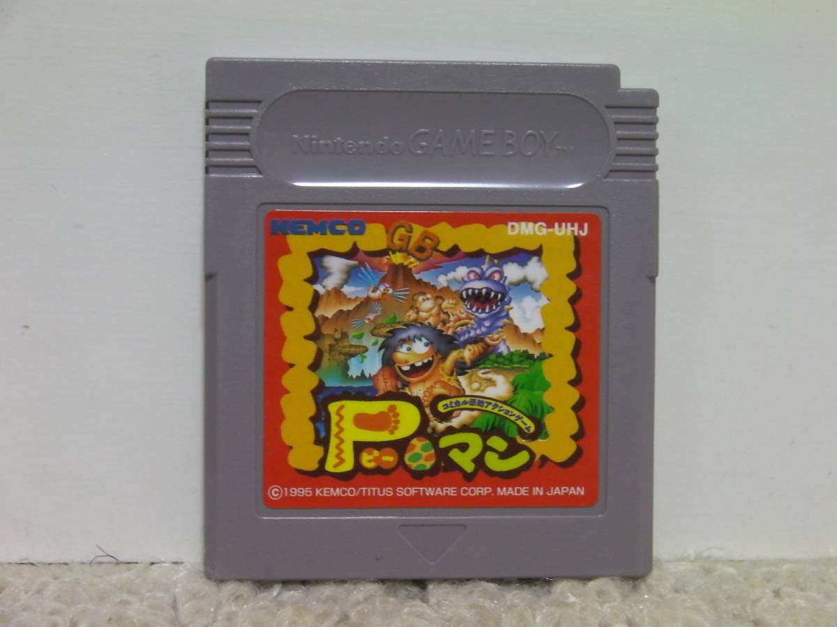 ゲームボーイ - Pマン ゲームボーイ ゆっくりゲーム雑談】ゲームボーイ P-マン ネット購入品紹介260