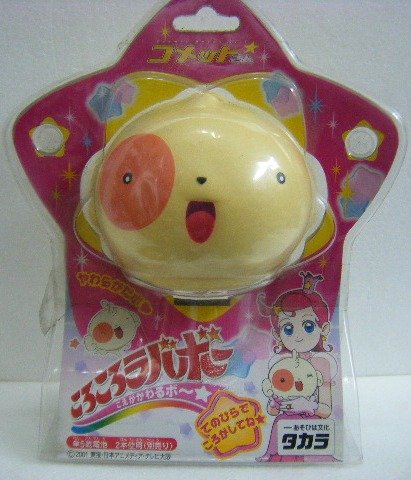 〈タカラ〉コメットさん☆（3代目）　だっこ ラバボー ぬいぐるみ［30㎝］ タカラ〉コメットさん☆（3代目） だっこ ラバボー ぬいぐるみ