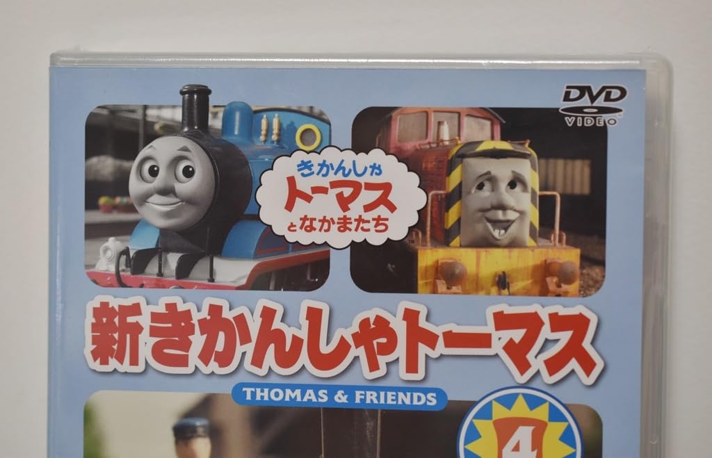 新きかんしゃトーマス DVD まとめうり 新 きかんしゃトーマス シリーズ5 全6枚 ▽レンタル用 全巻
