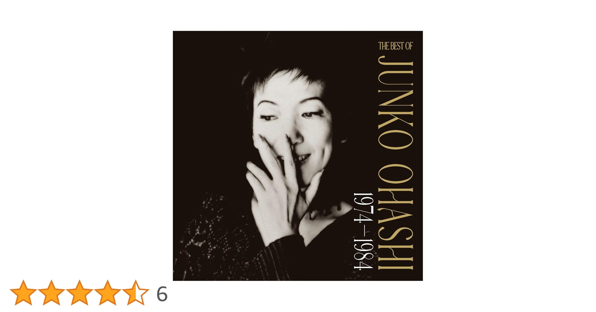 Amazon.co.jp: THE BEST OF 大橋純子 1974-1984 (SHM-CD)(2枚組