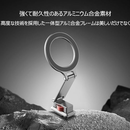 Taoricup DJI RS4 Mini 対応 Magsafe マグセーフ 対応 ブラケット アルカコールドシューブラケット の商品画像 5