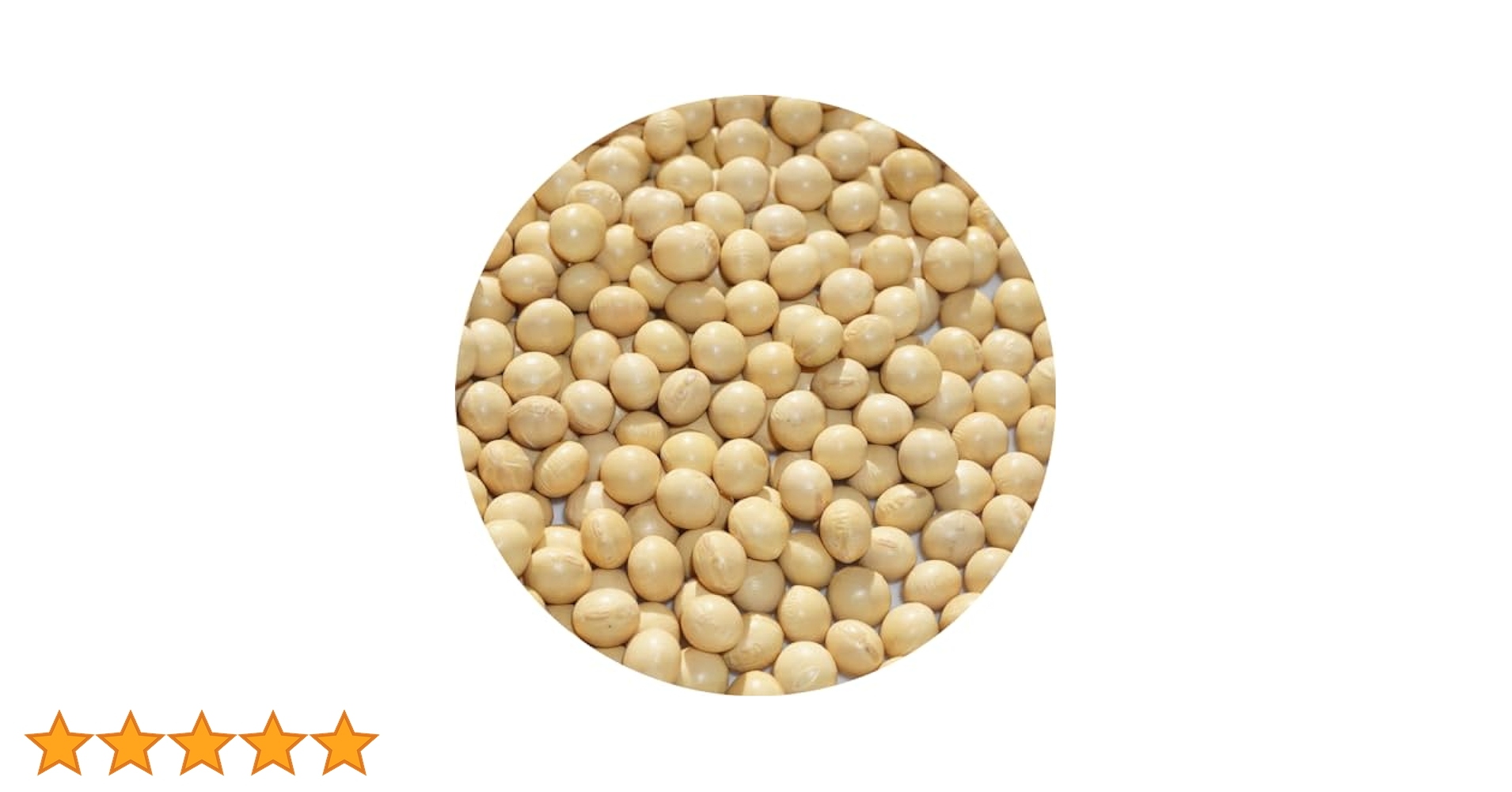 だいず Amazon.co.jp: アメ横 大津屋 北海道産 大豆 2.8分玉 8.4mm玉