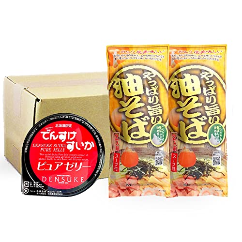  _  ݂Hi ς| 1 248g 2lO 20܃Zbg + ł񂷂XCJ sA[[ 1 Ԃ   