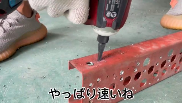 ティアラ　ドリル教材 Amazon.co.jp: 無敵 ステップドリル 4-12mm/9段 6.35mm六角軸