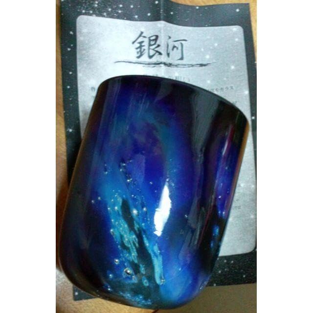 琉球ガラス　末吉清一さん　銀河シリーズ　徳利　水挿し　その他　高級品 琉球ガラス 末吉清一さん 銀河シリーズ 徳利 水挿し その他 高級品
