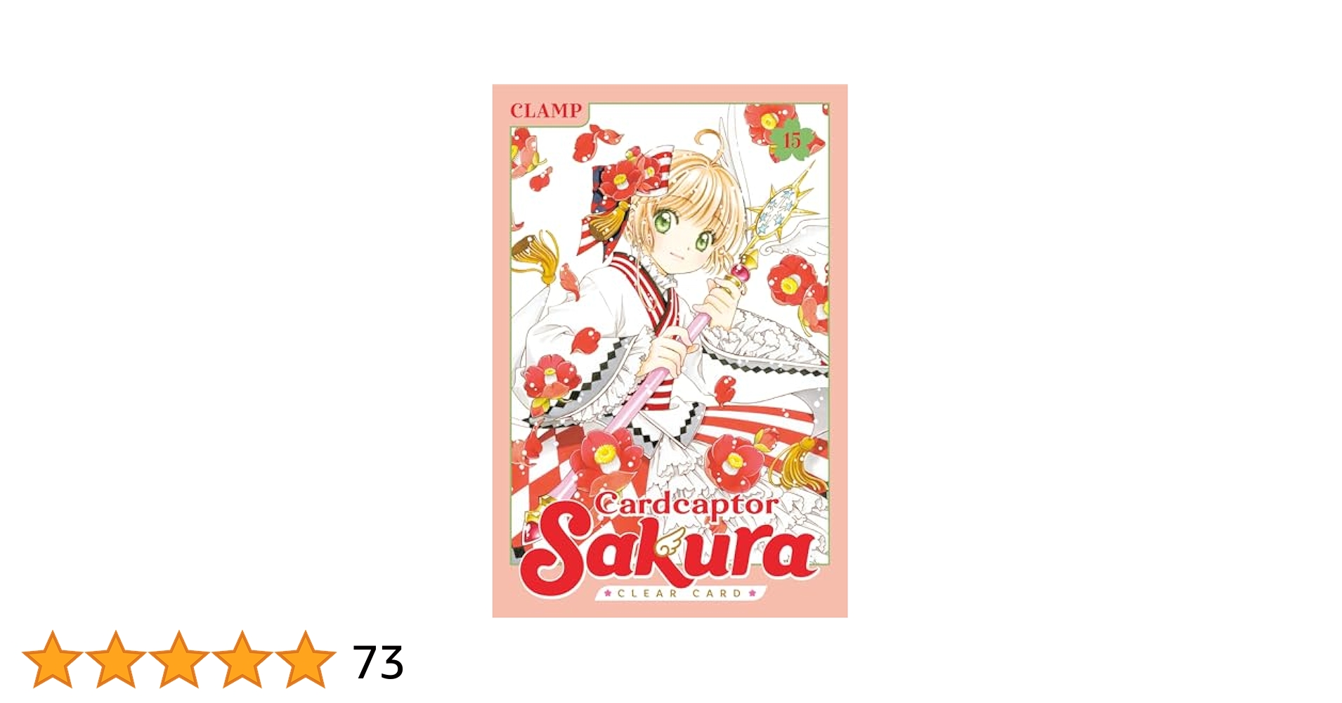 その他 Cardcaptor Sakura Clear Card Series Amazon.com: Cardcaptor Sakura: Clear Card Vol. 14 eBook