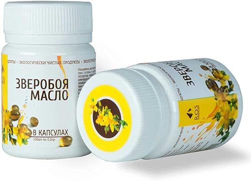 Miniatura 4 de Best Value Organic Aceite de hierba de San Juan Siberiano, 200 cápsulas extra virgen prensado en frío (paquete de 2)