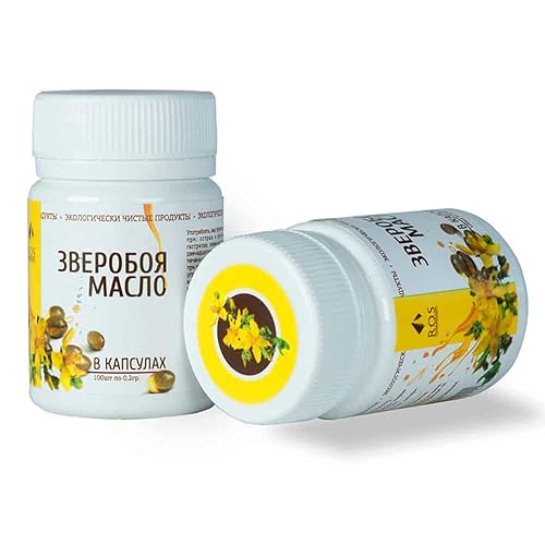 Miniatura 4 de Best Value Organic Aceite de hierba de San Juan Siberiano, 200 cápsulas extra virgen prensado en frío (paquete de 2)