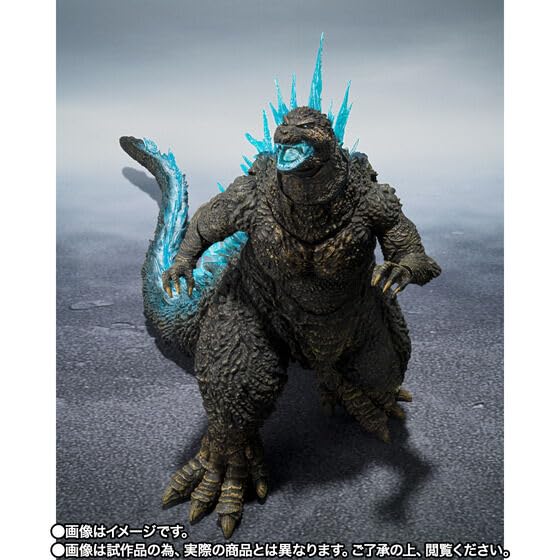 BANDAI - s.h.モンスターアーツ ゴジラ(2001)放射熱線 ver. S.H.MonsterArts ゴジラ（2001）放射熱線Ver. | ゴジラシリーズ
