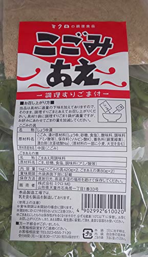 R؁@@݁@Ӗ@a@1kg×12o@Ɩp@育ܓ