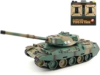 Amazon.co.jp: キョウショウ エッグ(Kyosho Egg) BB弾 バトルタンク