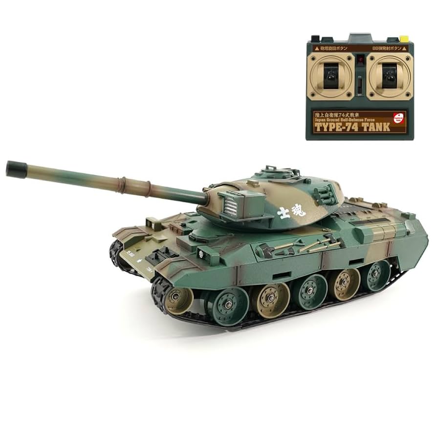 京商 Egg エッグバトルタンクシリーズ 陸自 74式 90式 10式 3台売り 京商 Egg エッグバトルタンクシリーズ 陸自 74式 90式 10式 3台