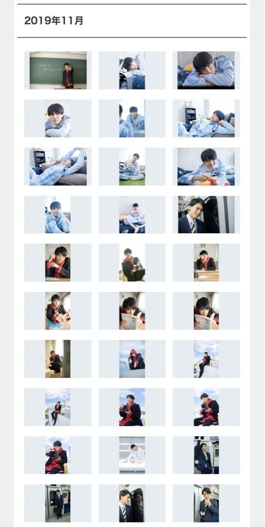 【FC限定商品】高野洸 デイリーフォト ブロマイド 2019年11月 Amazon.co.jp: 高野洸 ブロマイド デイリーフォト 2019年11月