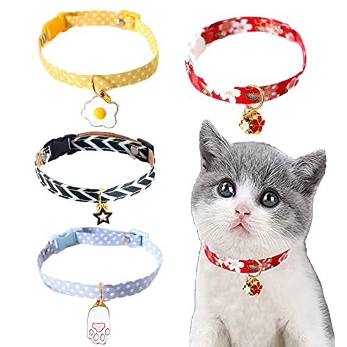 CaanDyy 猫 首輪 猫の首輪 猫用首輪 ネコ 猫 首輪 猫の首輪 猫用首輪 ネコ 首輪 猫 安心 鈴付 おしゃれな和風モダン ペット首輪