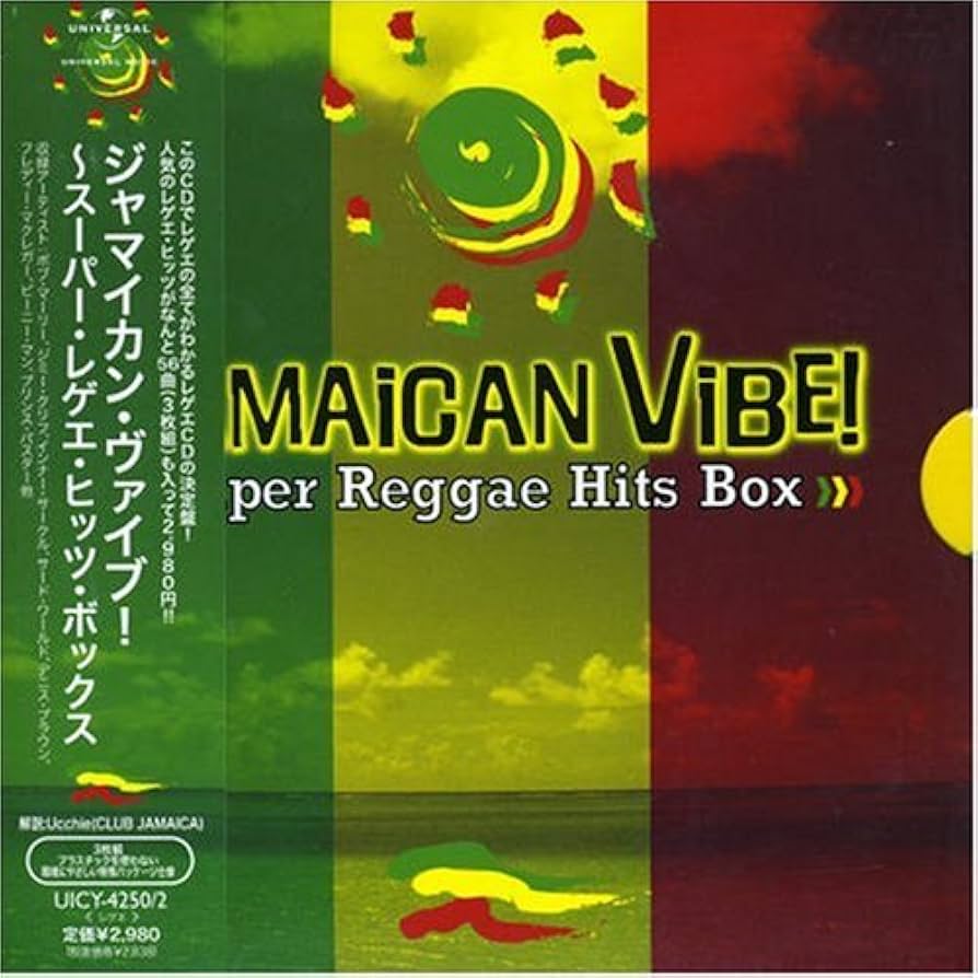 Amazon.co.jp: ジャマイカン・ヴァイブ~スーパー・レゲエ・ヒッツ Amazon.co.jp: ジャマイカン・ヴァイブ~スーパー・レゲエ・ヒッツ