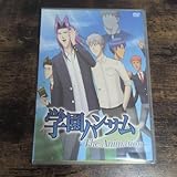 学園ハンサム the animation dvd