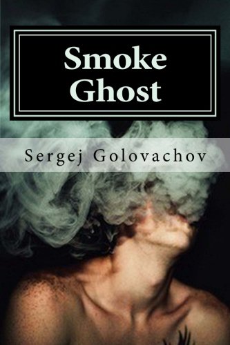 Smoke Ghost